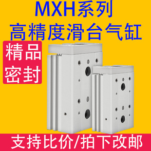MXH�߾��ܶȻ�̨��׻�܉6/10/16/20/*5/10/15/20/25/30/40/50/60