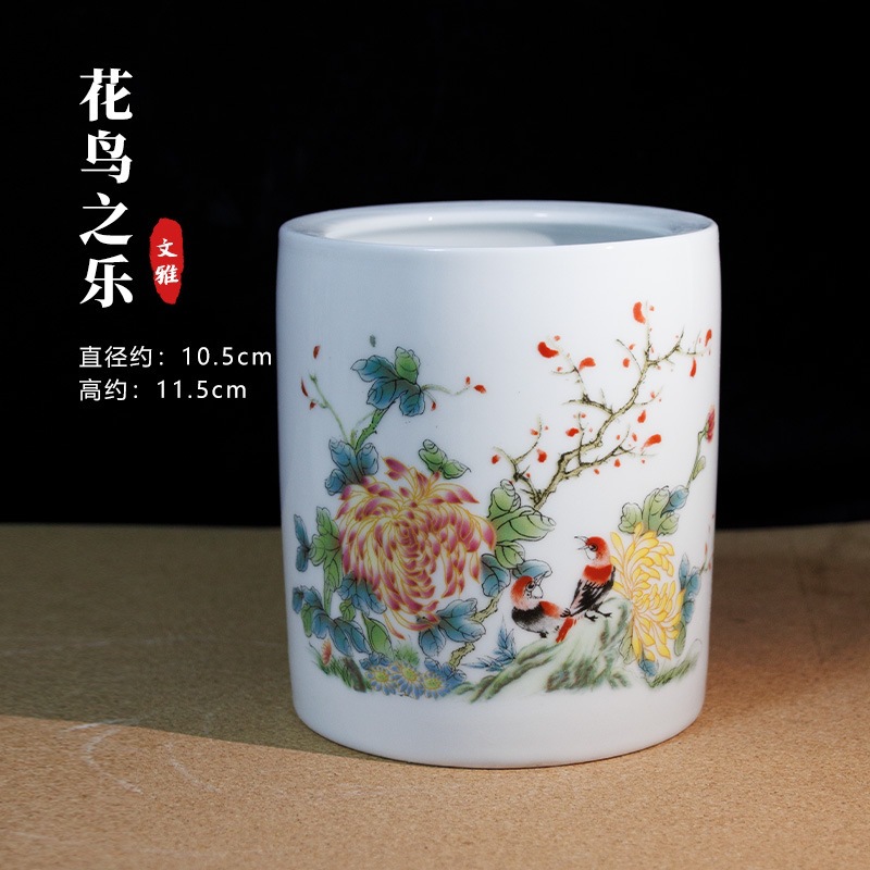 꽃과 새의 즐거움