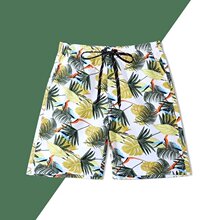 ��ѝ��ɳ��ѝ�г�������֌��ɿ�ins��ѝ5��ˮ��H�Ӹɻ��ļ����e