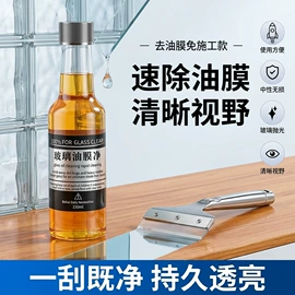 雨刮器;空调滤清器;空气滤清器