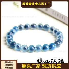 天然冰透白糖心玛瑙圆珠手链 蓝色 黄色玛瑙散珠礼品手串厂家直销