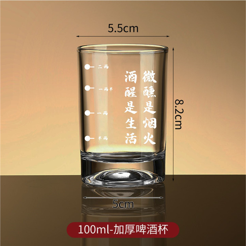 [화이트 스케일 + 카피라이팅] 팁시는 불꽃놀이 100ml (6개입)