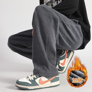 New Corduroy Pants Men's Fall/Winter Men's Loose Casual Pants fleece-lined Sports Pants Straight-Leg Wide-Leg Pants