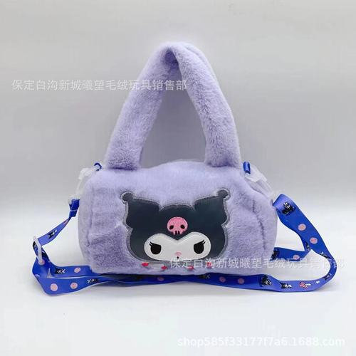 Sanrio Jade Dog Kuromi Boutique Plush Toy Bag Crane Machine Wedding Toss Birthday Event Gift Batch