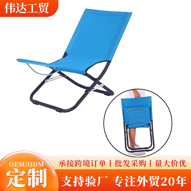 Fábrica ocio al aire libre sol silla plegable camping Silla de camping hogar almuerzo descanso dormir silla playa tijera silla