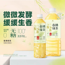 �yһ�����G��500ml*15ƿ���������ȡ0��0֬�o�ǲ����900ml��ƿ