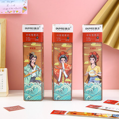 20 pack of box-mounted pen refills for student office use, black, red, blue, 0.35mm, 0.38mm, 0.5mm neutral ballpoint pen refills