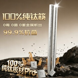 100%��ⁿ��ӆ��p�b�Y��⁏��־������|�͸��g��|���l
