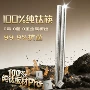 定制可调颜色雾面包装