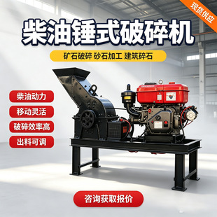 ��ʯ�C�Nʽ����C��ɰ�C���鲣����ʯ�^�Z��ʯú̿��ɳ�C��ɳ�C��