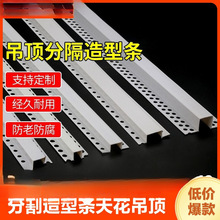 ���֗lu�Ͱ����տ�pvc�ꖽǾ���픹�ˇ�۵�ˮ���ָ��l��߅�l����