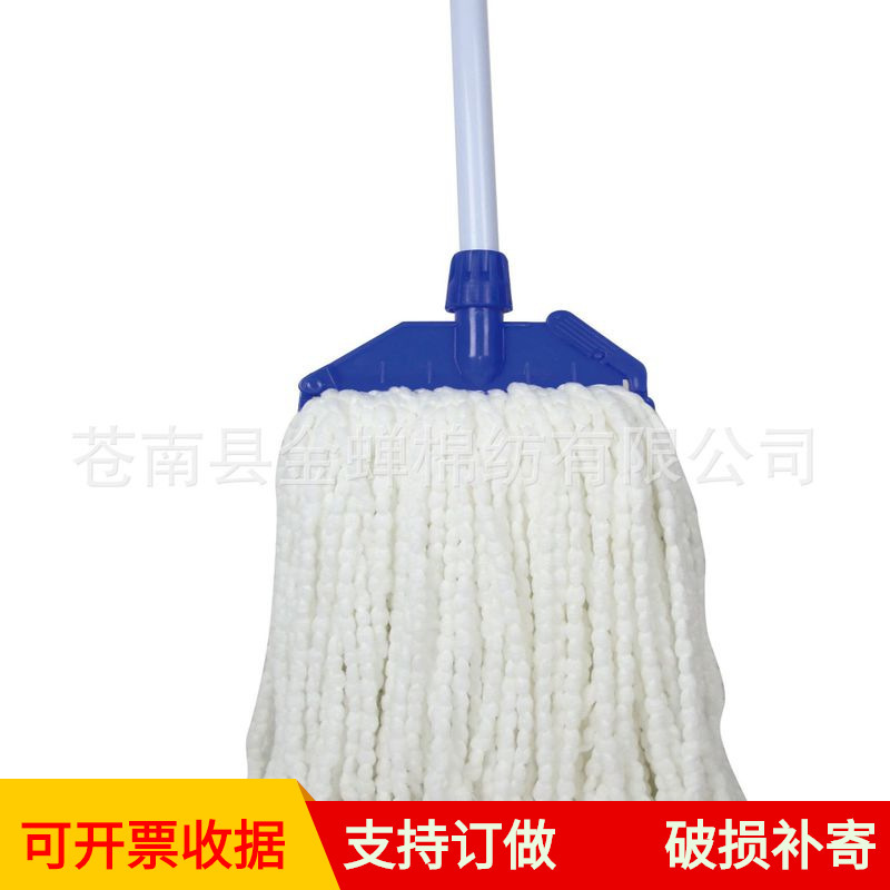 Wholesale microfiber rope Mop Mop Mop Head row mop 22cm plastic head household ordinary cheap absorbent Wholesale microfiber rope Mop Mop Mop Head row mop 22cm plastic head household ordinary cheap absorbent