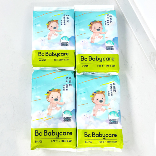 babycare royal diapers baby pull-ups bbc diapers lion kingdom S/M/L/XL 4 pieces