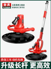 ˮ���չ�C���蠝������ĥ�C늄�Ĩƽ�Cĥ��C������������ƽ�C