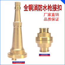 ȫ�~ֱ��ˮ�� �����gDN65�~ˮ���ӿ� �����~���^�S��ֱ�N