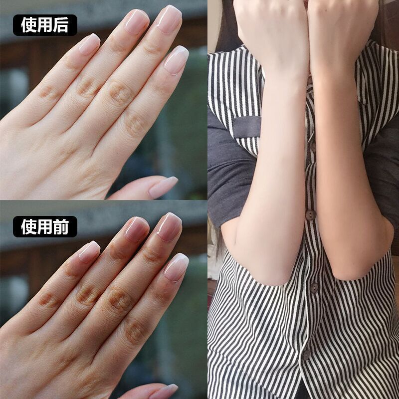 烟酰胺美白体膜加工美容院牛奶全身嫩肤保湿滋润亮肤大容量身体乳|undefined