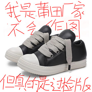ro���Ь��Ů��2024�ﶬС�ֶ���Ƥ������߳��Ь��Ь�����e��Ь