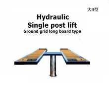 AMERIGO������ ���Һ����ϴ܇CAR LIFT�����ص�ʽ�e���C��H��