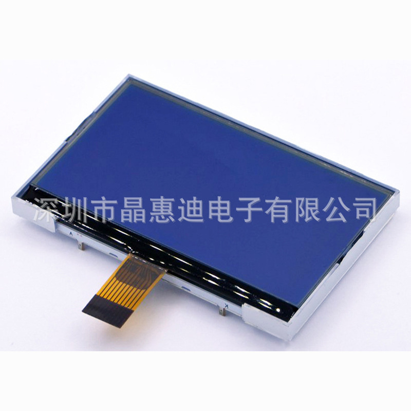 12864/����/Һ��ģ��/����/ST7567/����/3.5��/COG/��Ĥ/STN