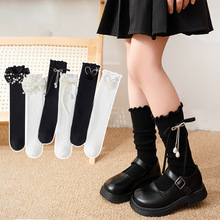 24�n��ɐ�ľ��߅��ͯ�m�ڰ�ϵ�����mС���mŮͯ������Ͳ�m�H���m