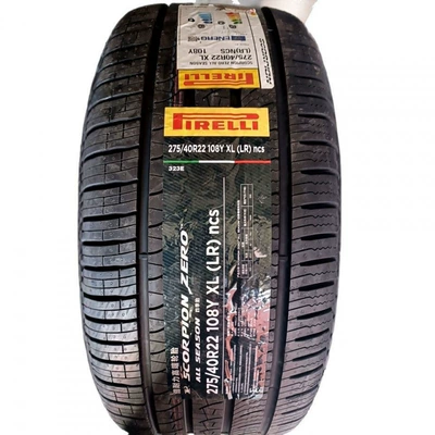 Imported, Vehicle tire