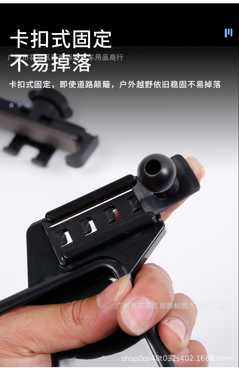 Mobile Phone Holder for Great Wall Haval H9 Second Generation, Central Control Car Navigation Mount, Expansion Bracket, Screen Modification Accessories