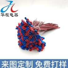 FDFD1.25-250���Ӿ��ɴ��