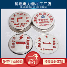 ���P䓵��������������|���R�Ƹ߉��͉���ʾ��ȼ�⹩ˮ�ܵ�����