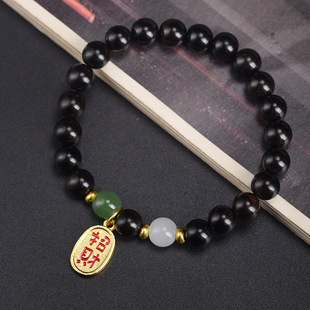 �Ϲ�̴��̴ľDIY�����8mm�{����ƿ��ִ���Ů����������@ָ��