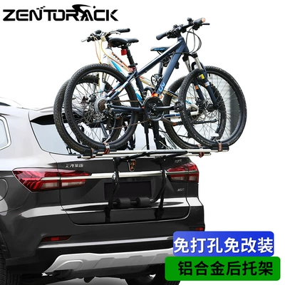 Placement Rear Rack Trunk Does Not – Car bike rack