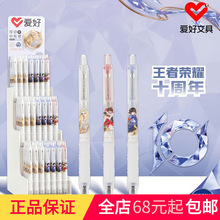 �ۺ��ľ���ƷGP4601���ߘsҫ����ͨ�������ԹP 0.5ST�ⰴ���P