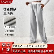 �Ӻ���������ŷ�������ﶬС���ӿ��� ͨ�����ݼ��������¿�����