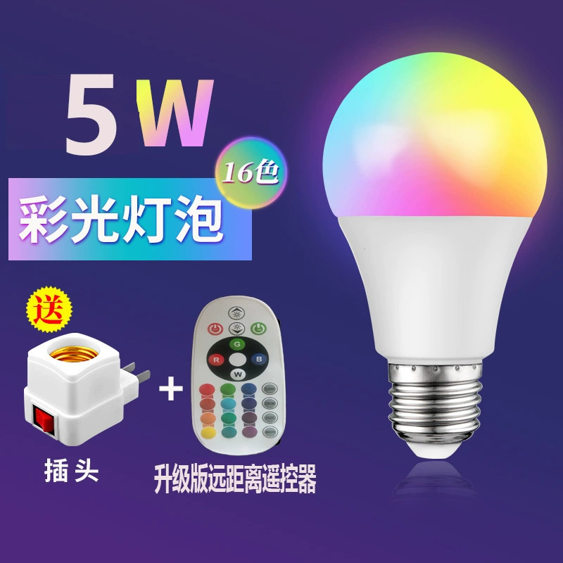 Sветодиодная лампа E27 RGB, 16 цветов + белый, пульт дистанционного управления 5W/10W/15W, дальняя дальность