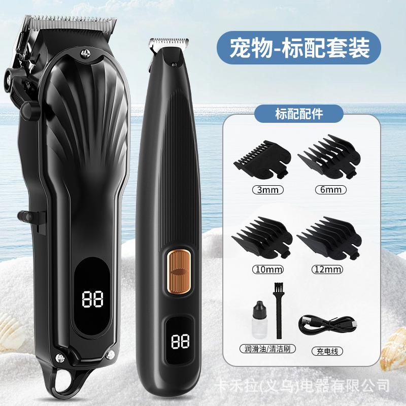 2단계 파워 페디큐어 [옵시디언 블랙 세트] 기본 제공