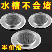 ˮ�^�V�Wˮ��©�W�^�V�W�N��ϴ������ˮ���^�V�Wϴ�˳ط�������