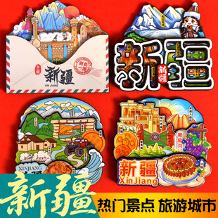 �½�ľ�|�����N�¿�{˹���칫·�½���ʳ���c�����N�½��ĶY��