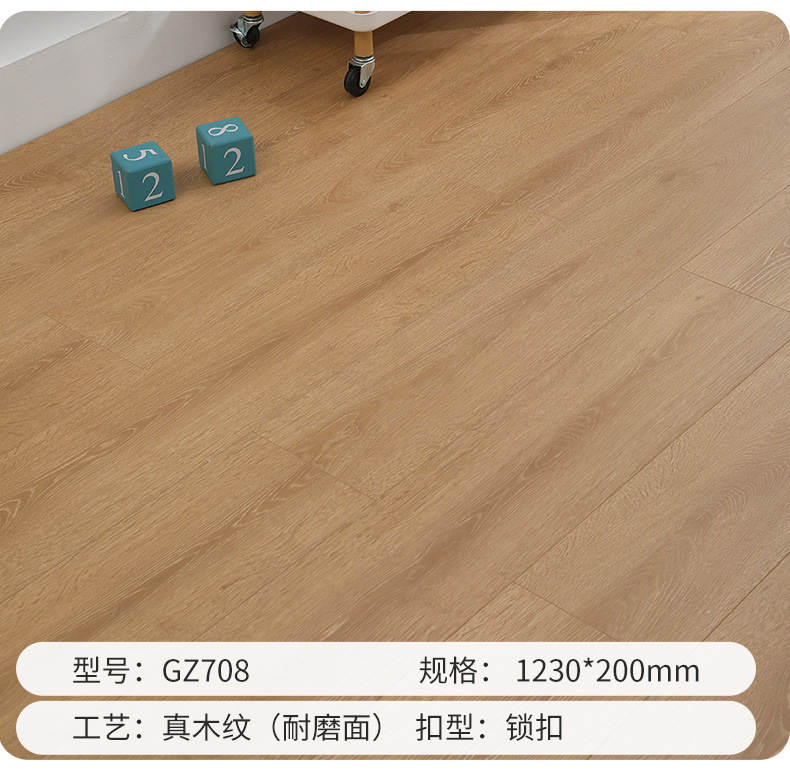 艾加详情4_19.jpg