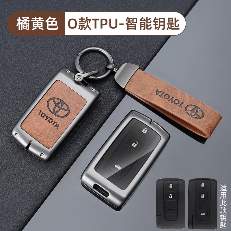 [toyota o type tpu indifferent buttons-coffee brown] shell + ring crescent buckle