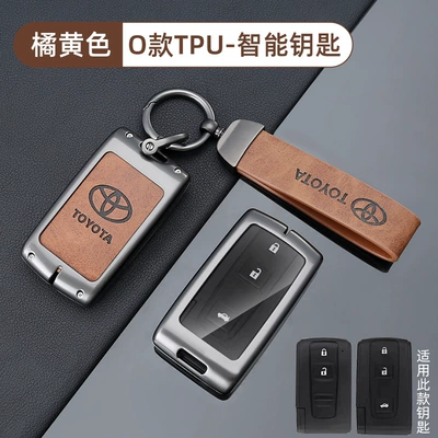 Car key bag Case - no-specifications-toyota-o-type-tpu-indifferent-buttons-coffee-brown-shell-ring-crescent-buckle