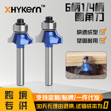 6��1/4���W�y�{�A�ǵ����l�����ǵ�ľ��㊵���R�ǵ���߅�C��㊵�