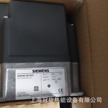SQM40.241A21��ԭ�bSIEMEN��S�L�T/���Iȼ���ŷ�늙C���l