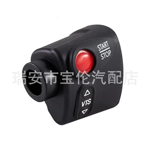 Start/Stop Housing Switch Button Suitable for Sea Doo 277000877 277000497 277000217
