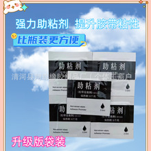 ܇�҃��Ï����p���z��ճ���o�۷�ˮ�׉T���͸ߜ��z���zˮճ�τ�