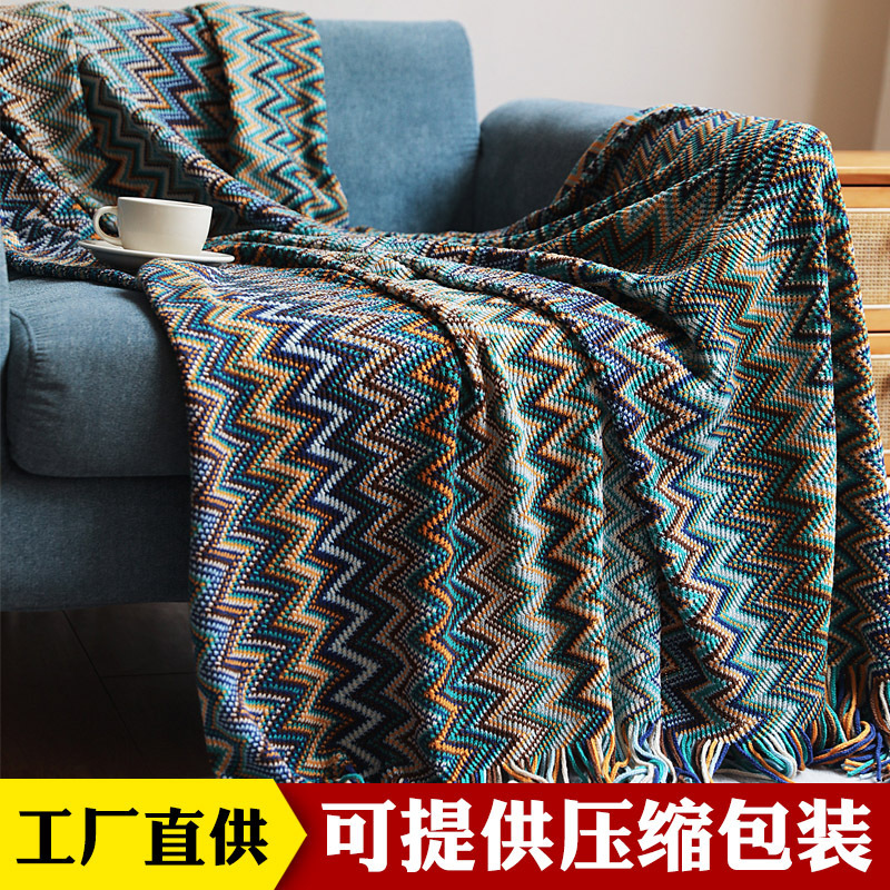 波西米亚沙发毯盖毯北午睡毯欧毛毯夏季针织毯办公室空调毯子搭毯