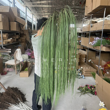 一帘幽梦垂吊绿植绿叶婚庆软装装饰假花批发大垂柳藤蔓钢丝藤条