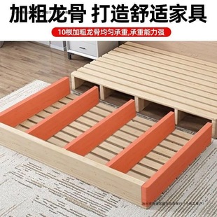 Breathable and Moisture-Proof Solid Wood Tatami Bed Frame Without Bedside, Suitable for Rental Houses, Japanese-Style Low Bed, and Homestay Platform Bed