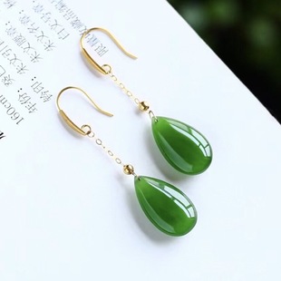 Natural Xinjiang Hotan Jasper water drop earrings 18k gold inlaid with ice bottom old material sun green fashionable earrings ear hooks for women