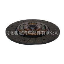 �����Ƭ 31250-60250 31250-36131 TYD123U DT068 GKP9002B11