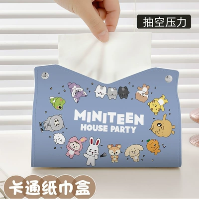 with Your Own Design Pre-Order — Car tissue box/set - zjh154-napkin-box-1-piece