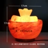 Jubao-ingot model